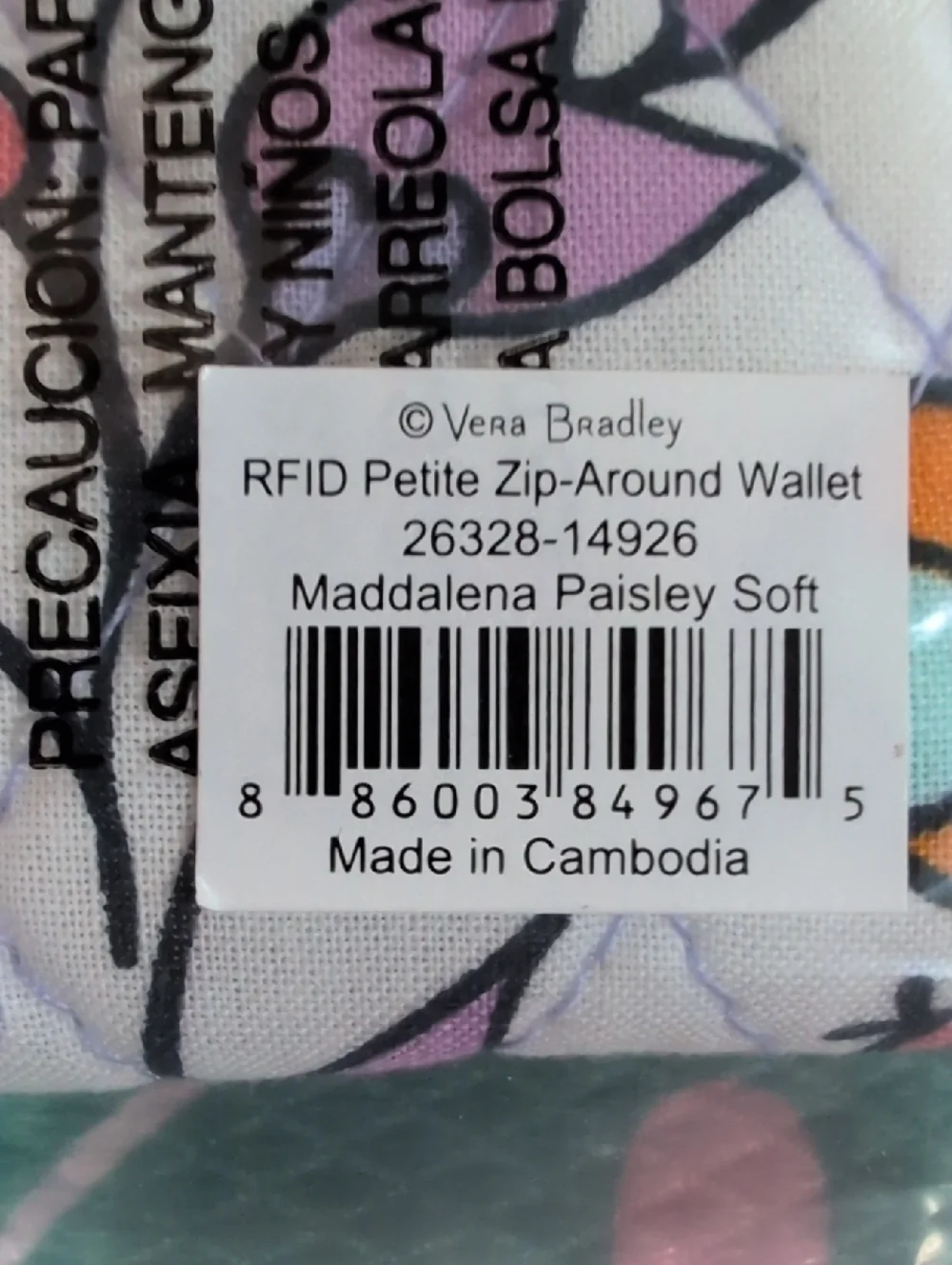 Vera Bradley Petite Zip Around Wallet - Picture 7 of 7